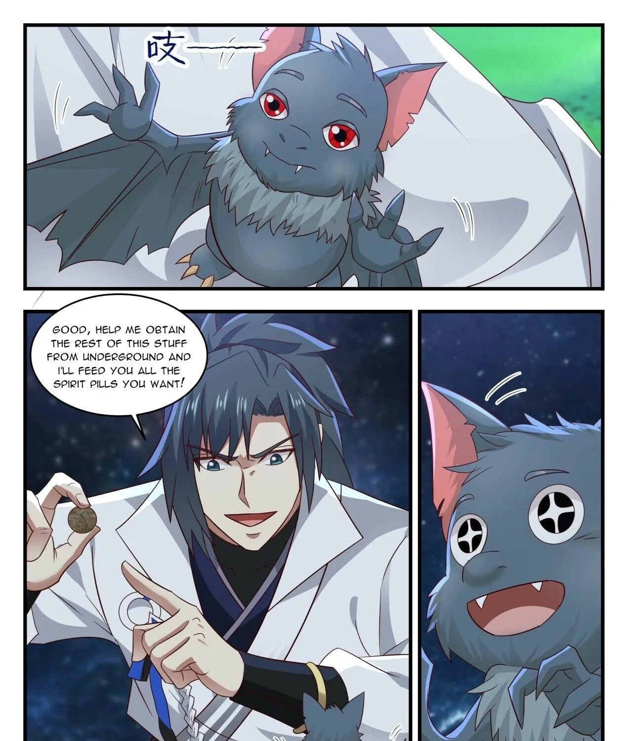 Read Martial Peak chapter 1609 image 17 on Lezhin