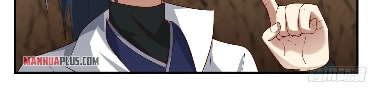 Read Martial Peak chapter 1609 image 6 on Lezhin