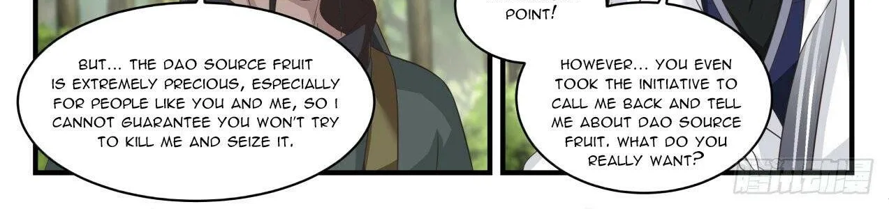 Read Martial Peak chapter 1610 image 14 on Lezhin