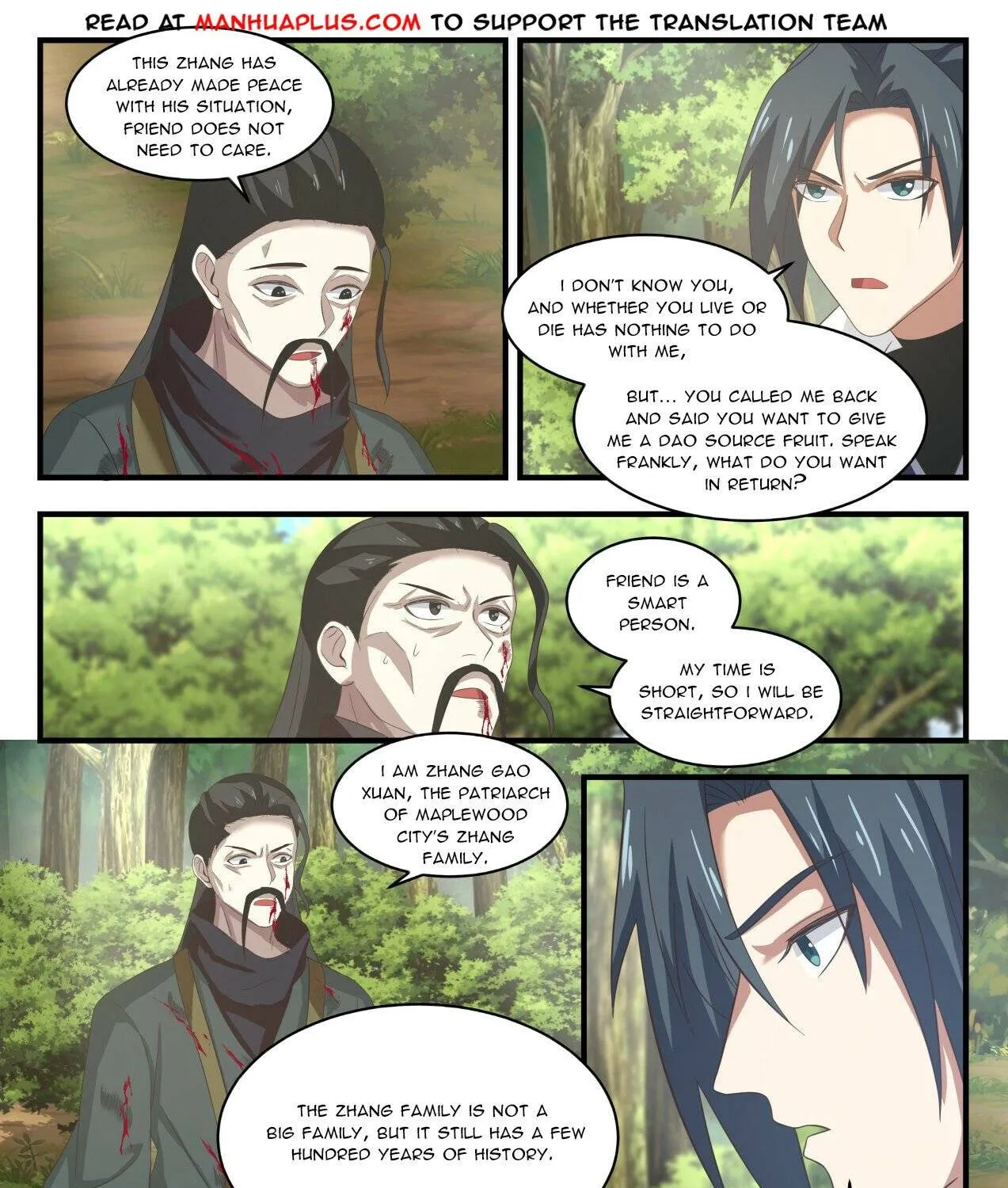 Read Martial Peak chapter 1610 image 17 on Lezhin