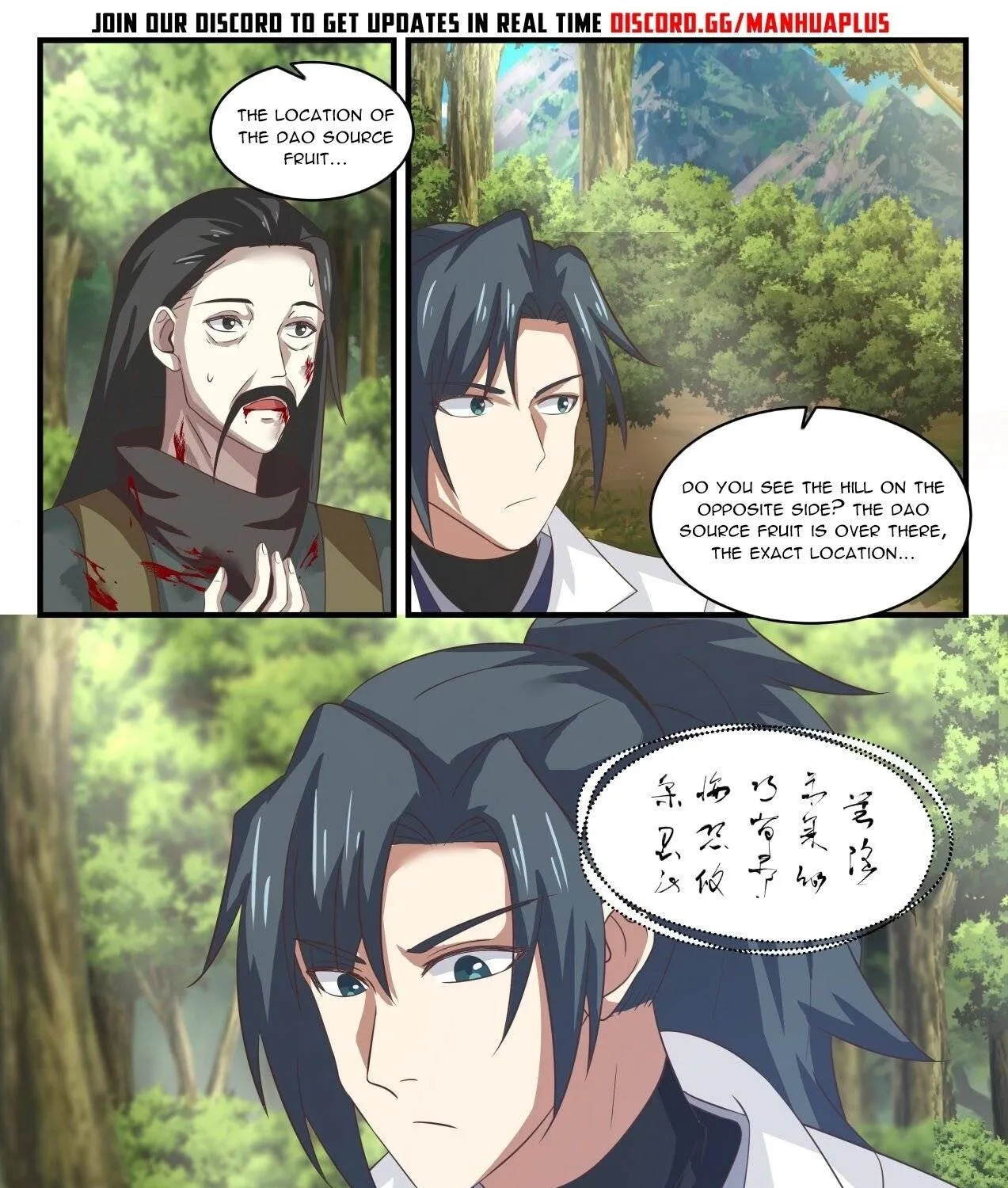 Read Martial Peak chapter 1610 image 23 on Lezhin
