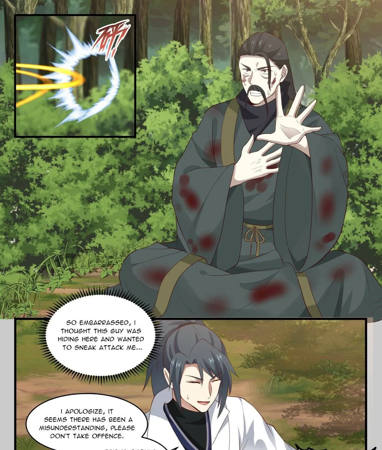 Read Martial Peak chapter 1610 image 7 on Lezhin