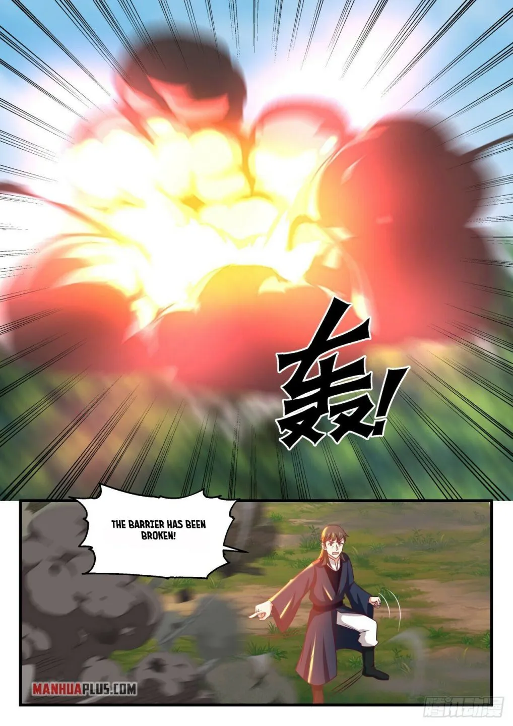 Read Martial Peak chapter 1611 image 11 on Lezhin