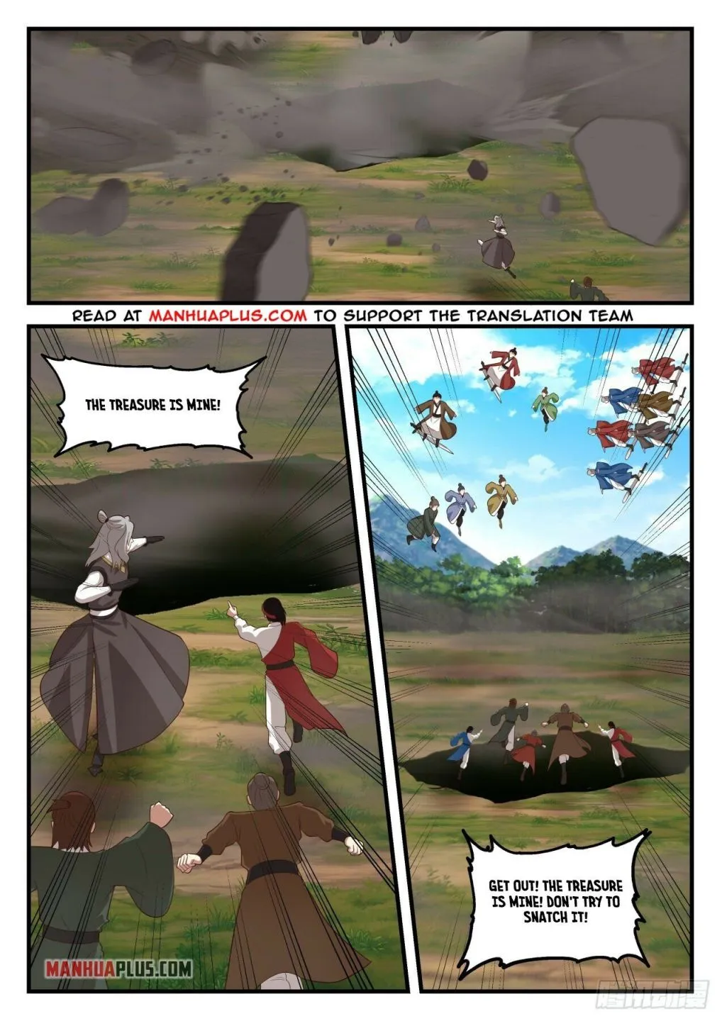 Read Martial Peak chapter 1611 image 12 on Lezhin