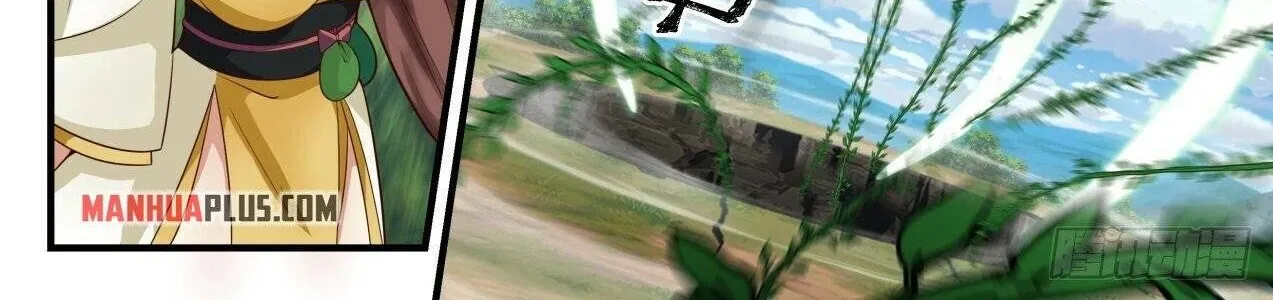 Read Martial Peak chapter 1612 image 18 on Lezhin