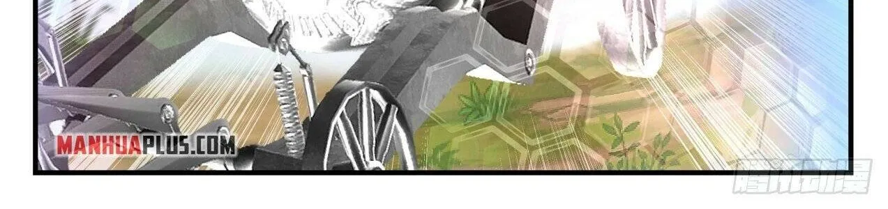 Read Martial Peak chapter 1612 image 22 on Lezhin
