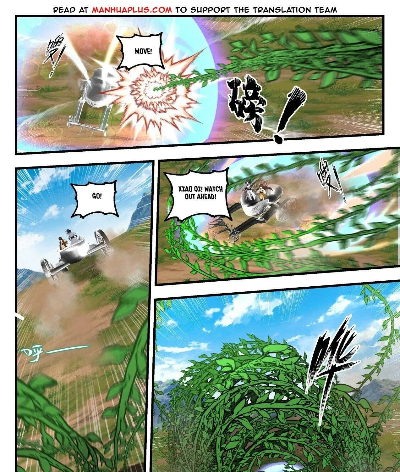 Read Martial Peak chapter 1612 image 23 on Lezhin