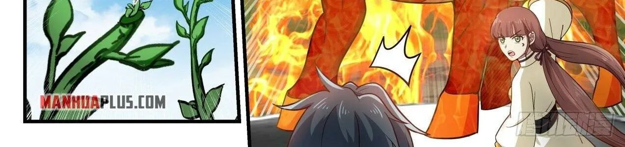 Read Martial Peak chapter 1612 image 26 on Lezhin