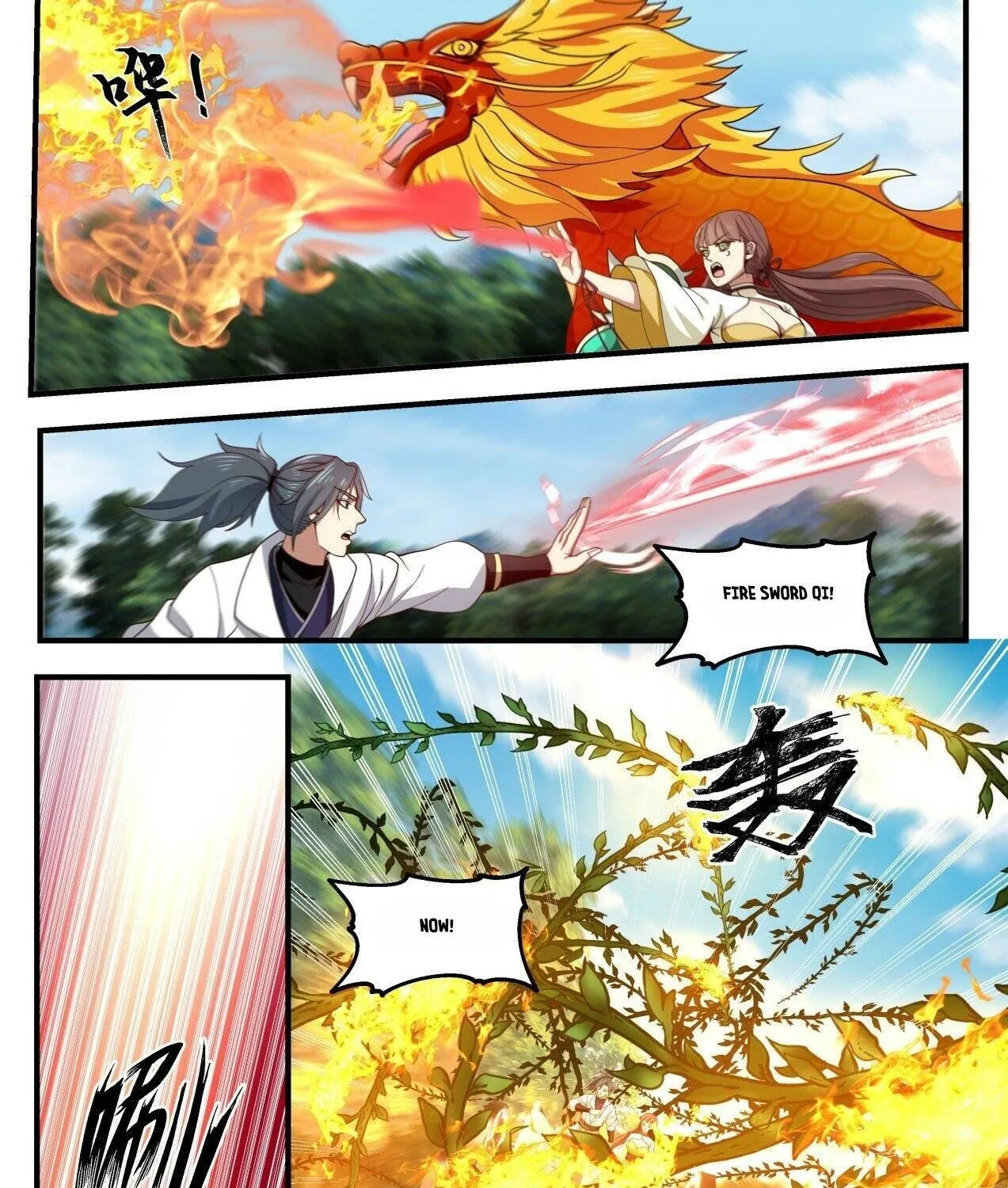 Read Martial Peak chapter 1612 image 3 on Lezhin