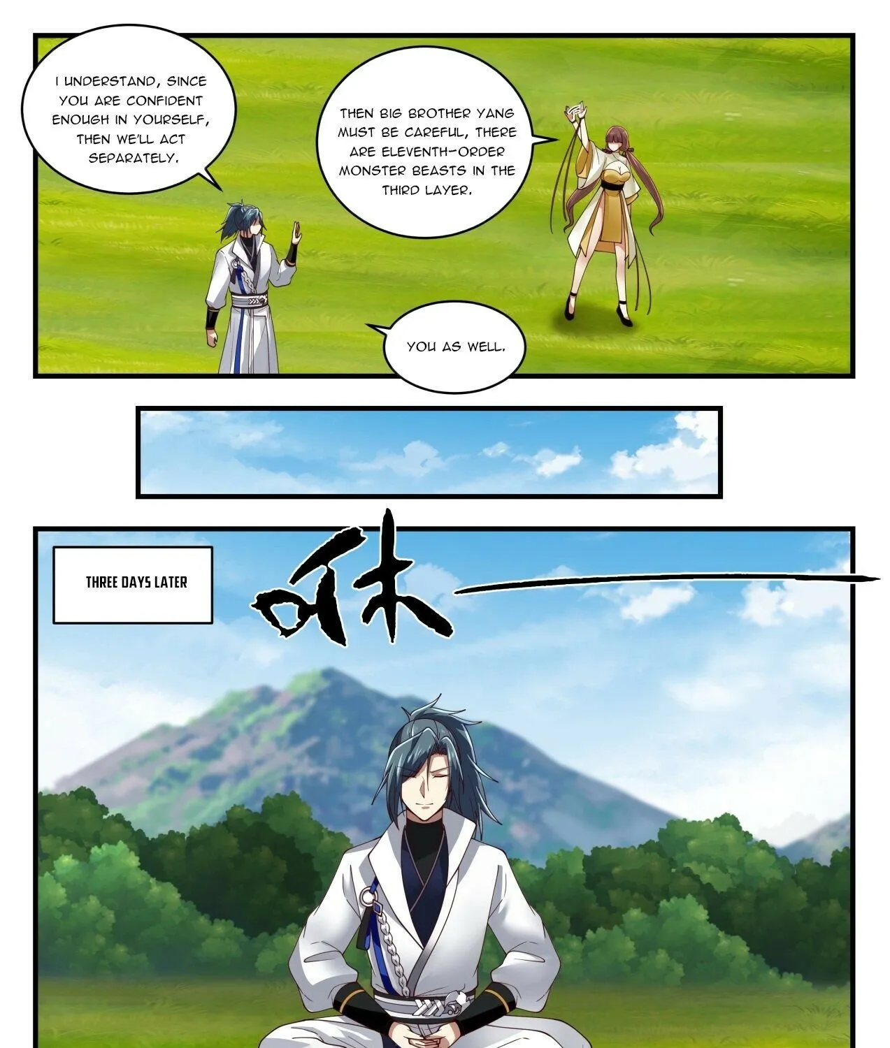 Read Martial Peak chapter 1613 image 11 on Lezhin