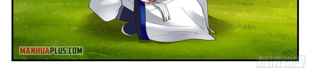 Read Martial Peak chapter 1613 image 12 on Lezhin