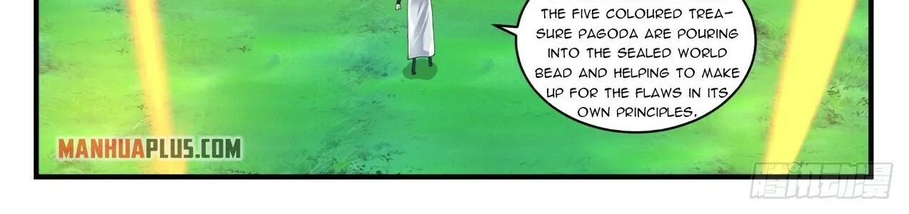 Read Martial Peak chapter 1613 image 14 on Lezhin