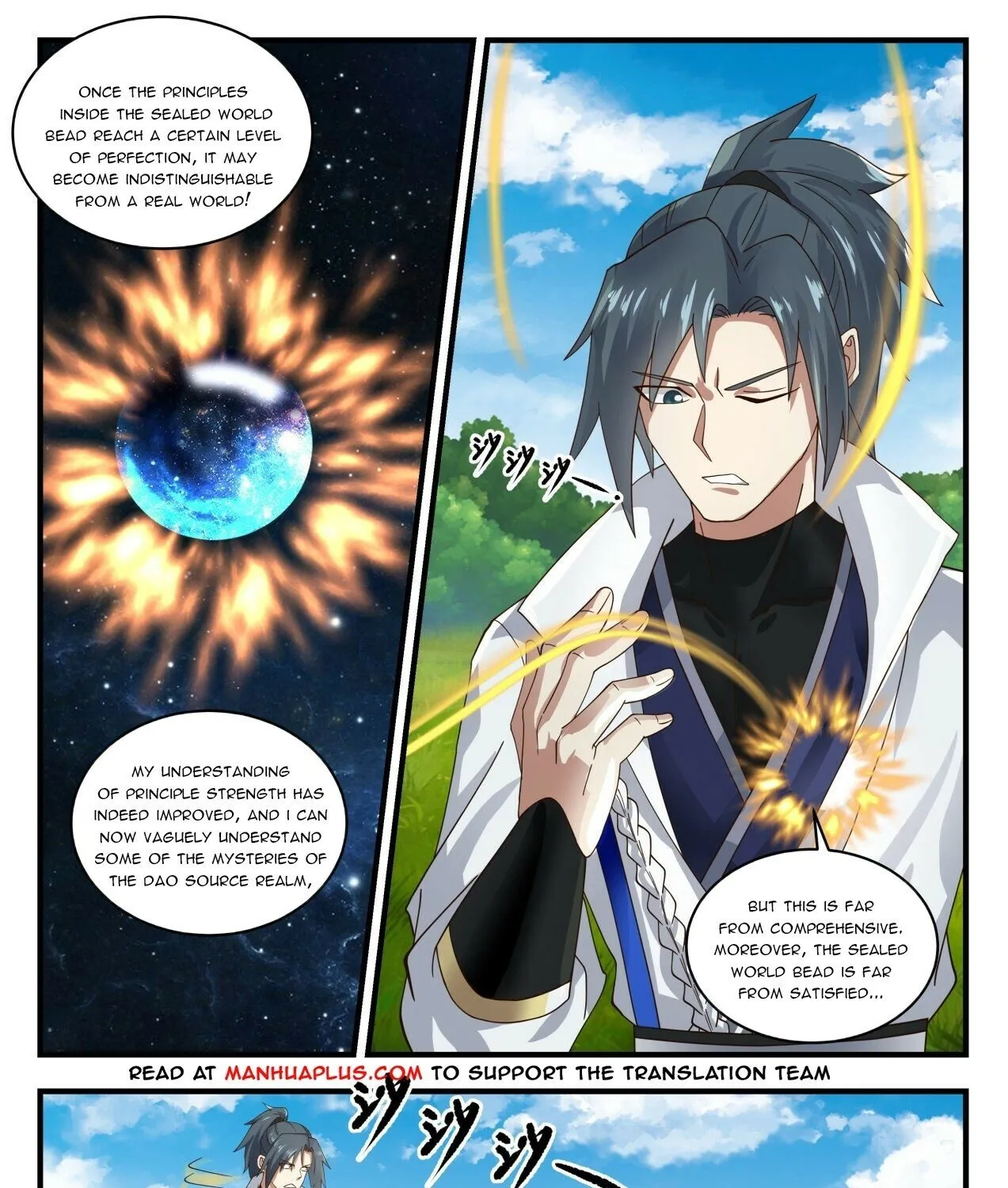 Read Martial Peak chapter 1613 image 15 on Lezhin