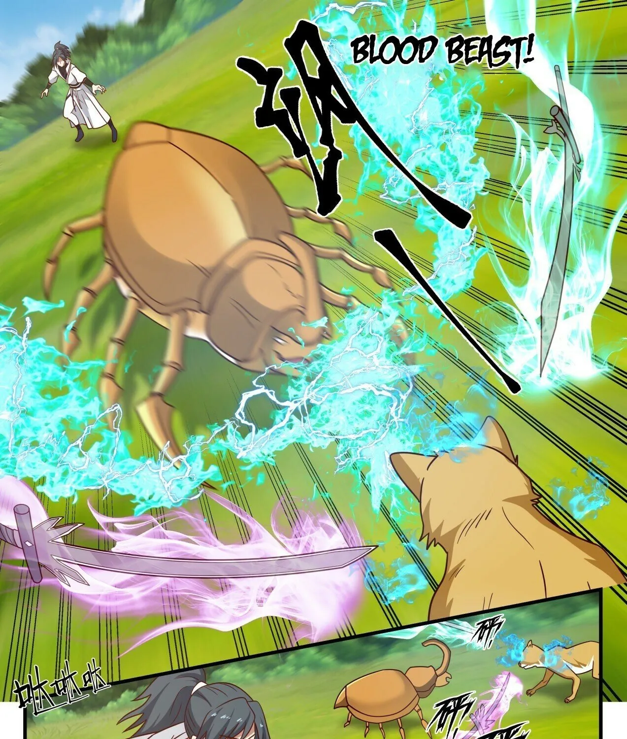 Read Martial Peak chapter 1613 image 19 on Lezhin