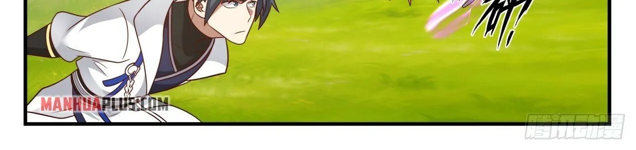 Read Martial Peak chapter 1613 image 20 on Lezhin
