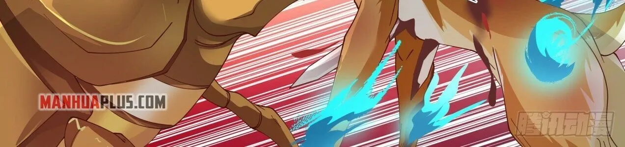 Read Martial Peak chapter 1613 image 22 on Lezhin