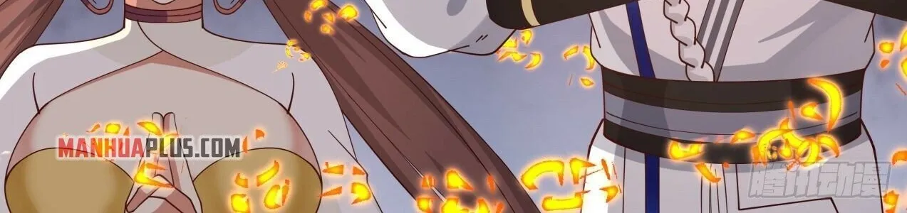 Read Martial Peak chapter 1613 image 4 on Lezhin