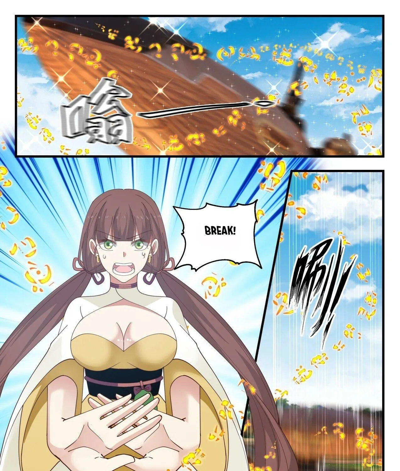 Read Martial Peak chapter 1613 image 5 on Lezhin
