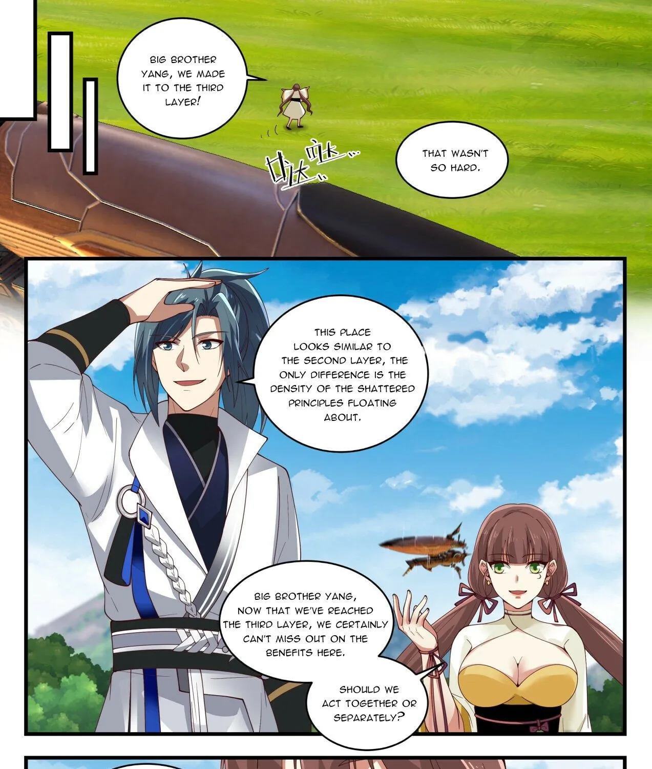 Read Martial Peak chapter 1613 image 7 on Lezhin
