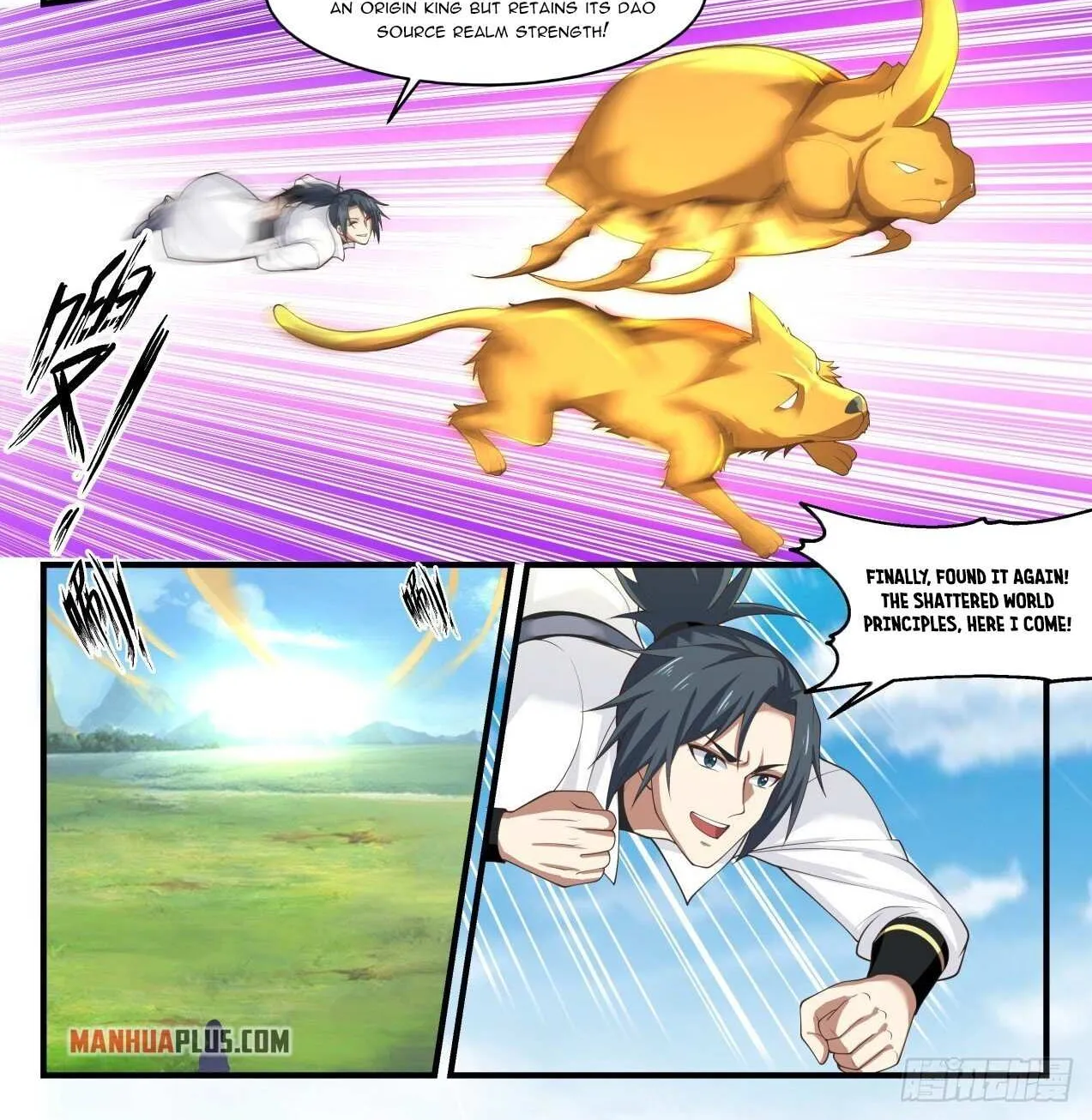 Read Martial Peak chapter 1614 image 1 on Lezhin