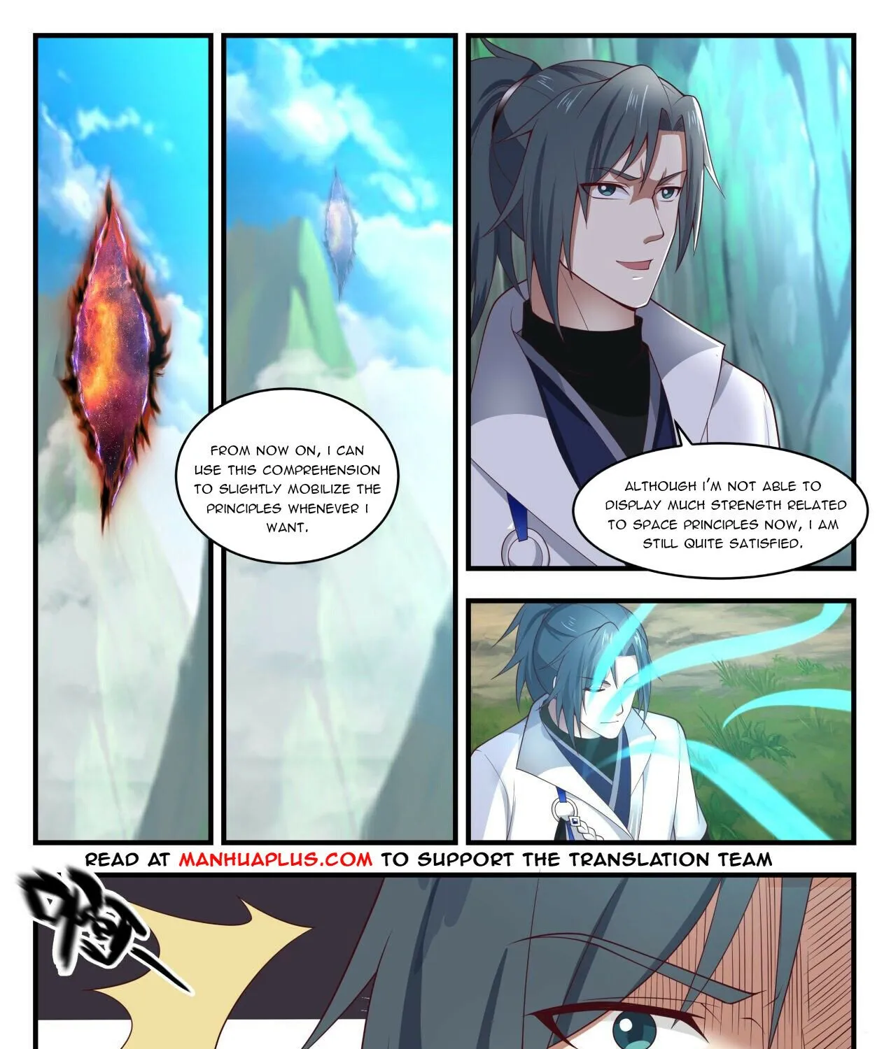 Read Martial Peak chapter 1614 image 10 on Lezhin