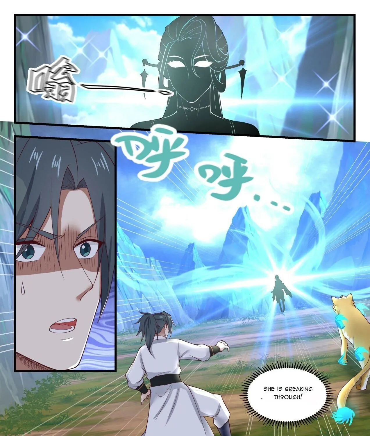 Read Martial Peak chapter 1614 image 14 on Lezhin