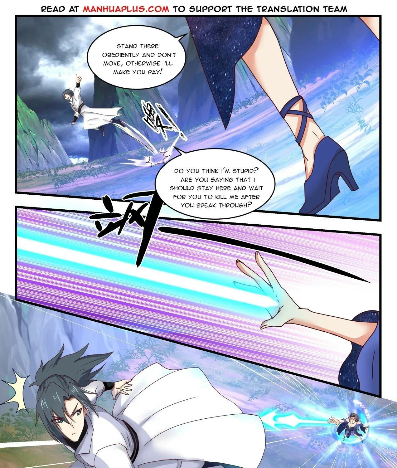 Read Martial Peak chapter 1614 image 18 on Lezhin