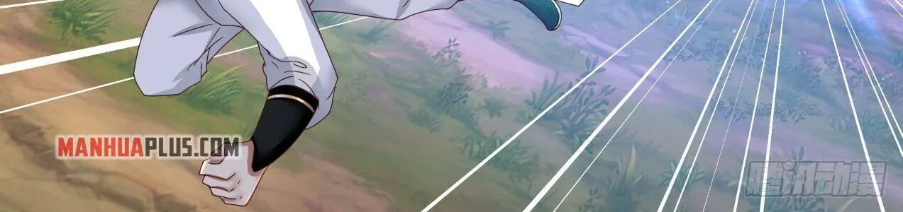Read Martial Peak chapter 1614 image 19 on Lezhin