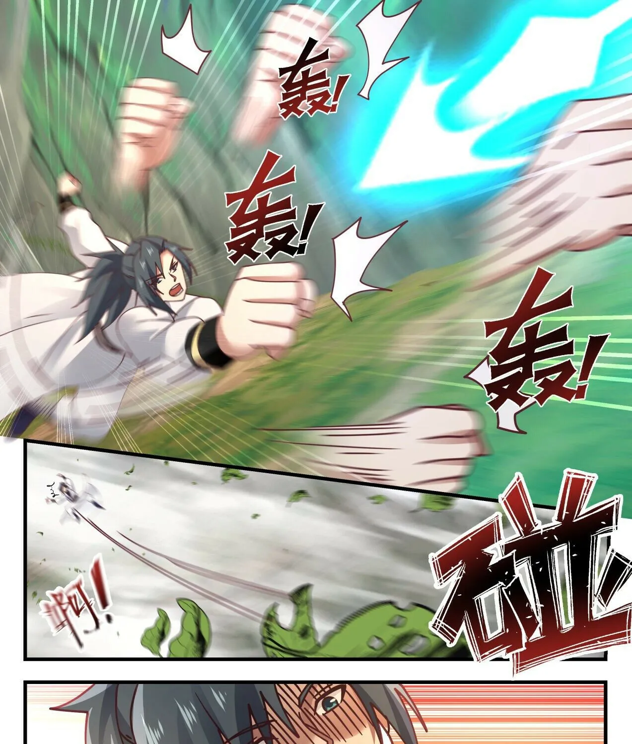 Read Martial Peak chapter 1614 image 20 on Lezhin