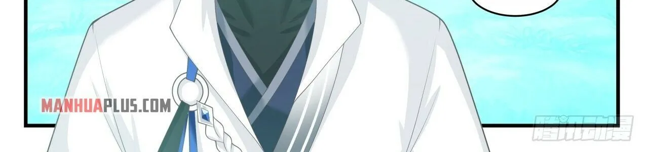 Read Martial Peak chapter 1614 image 3 on Lezhin