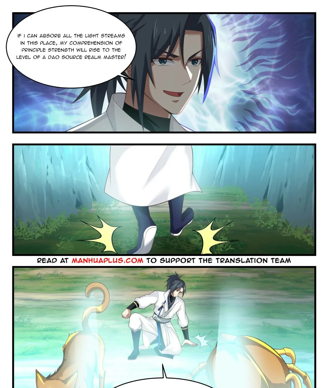 Read Martial Peak chapter 1614 image 4 on Lezhin
