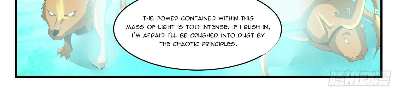 Read Martial Peak chapter 1614 image 5 on Lezhin