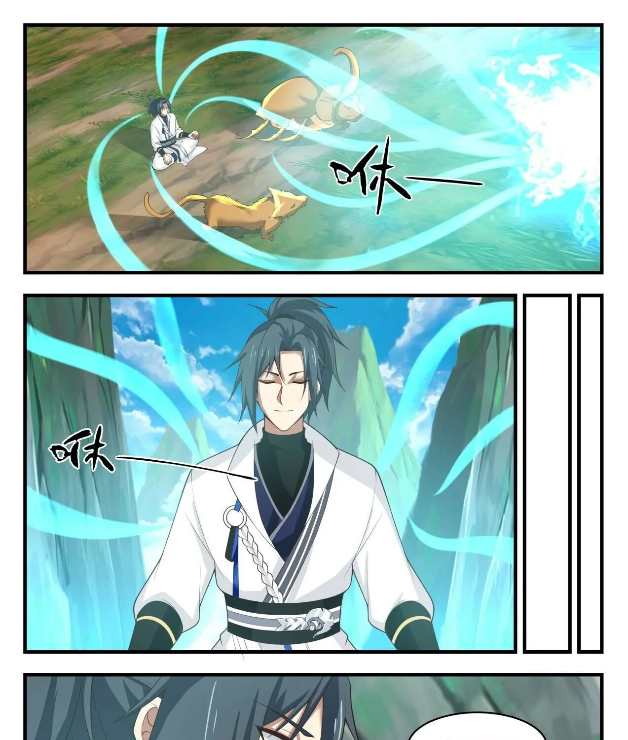 Read Martial Peak chapter 1614 image 6 on Lezhin