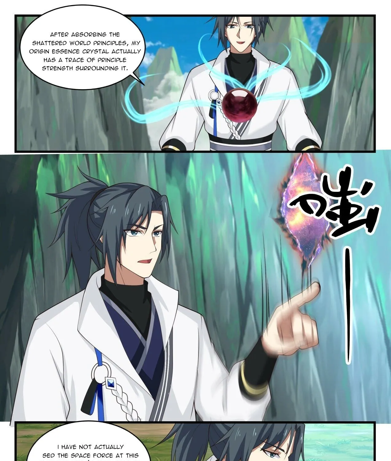 Read Martial Peak chapter 1614 image 8 on Lezhin