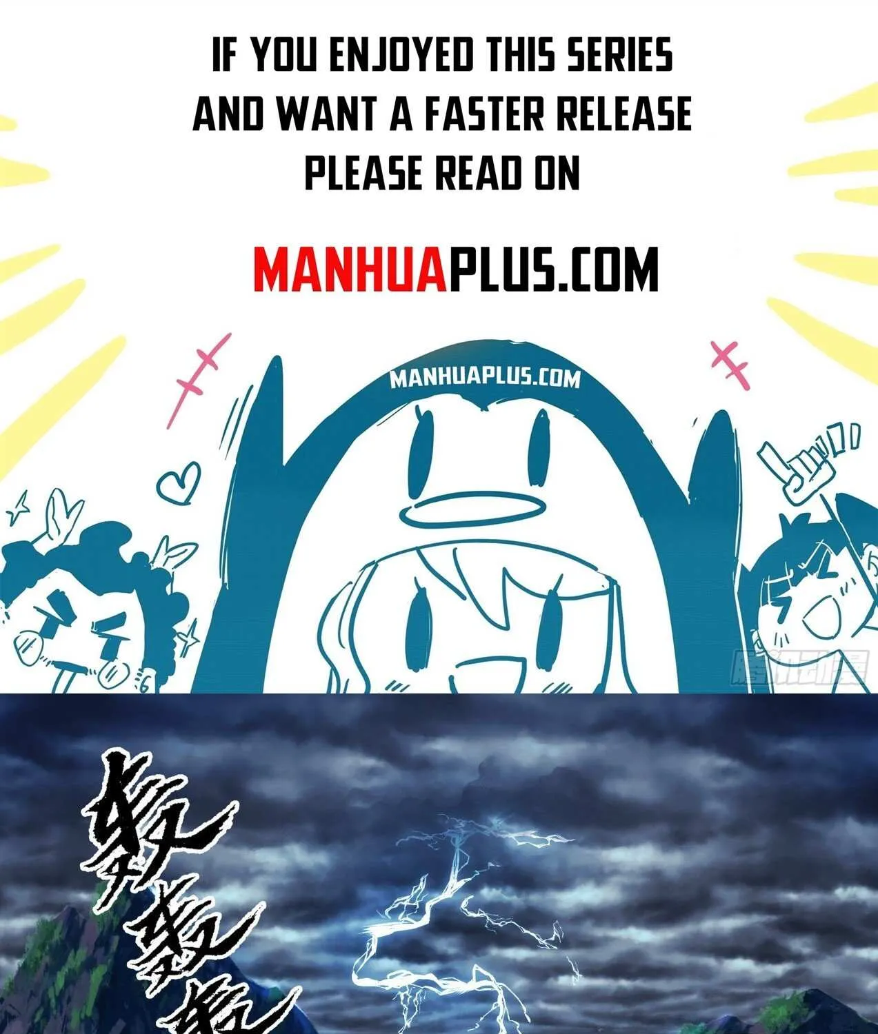 Read Martial Peak chapter 1615 image 0 on Lezhin