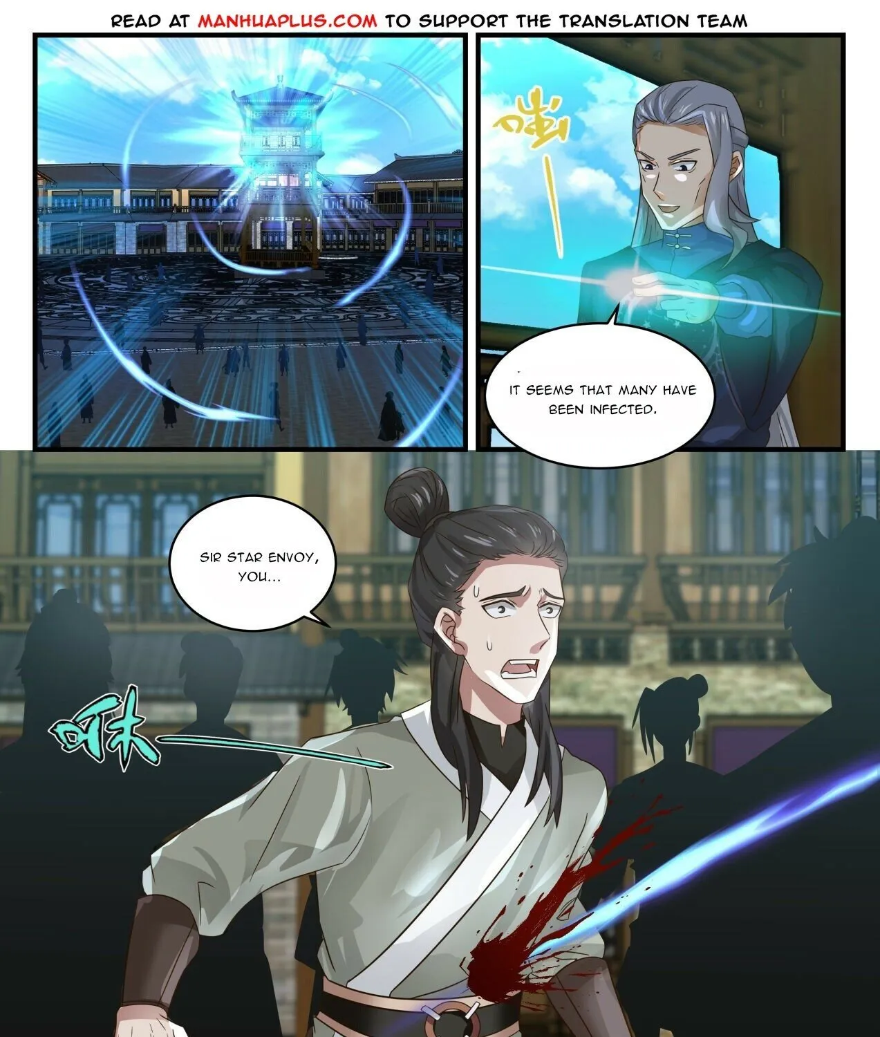 Read Martial Peak chapter 1615 image 12 on Lezhin