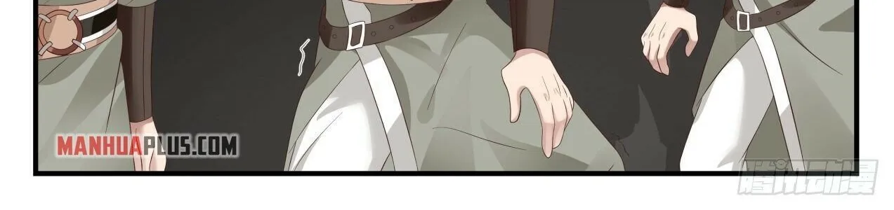 Read Martial Peak chapter 1615 image 17 on Lezhin