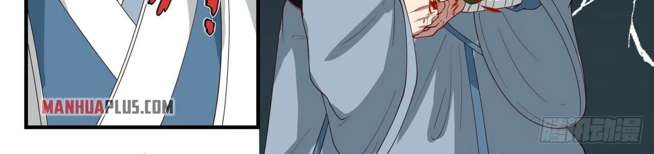 Read Martial Peak chapter 1615 image 21 on Lezhin