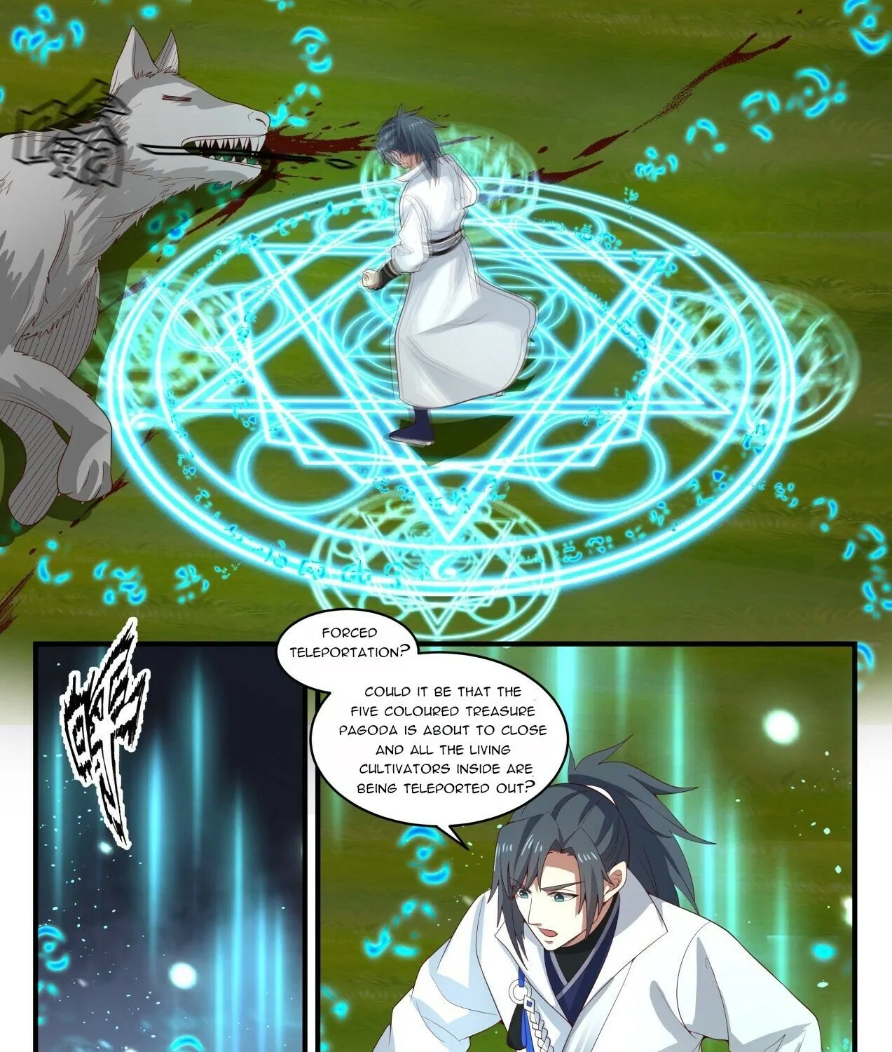 Read Martial Peak chapter 1615 image 4 on Lezhin