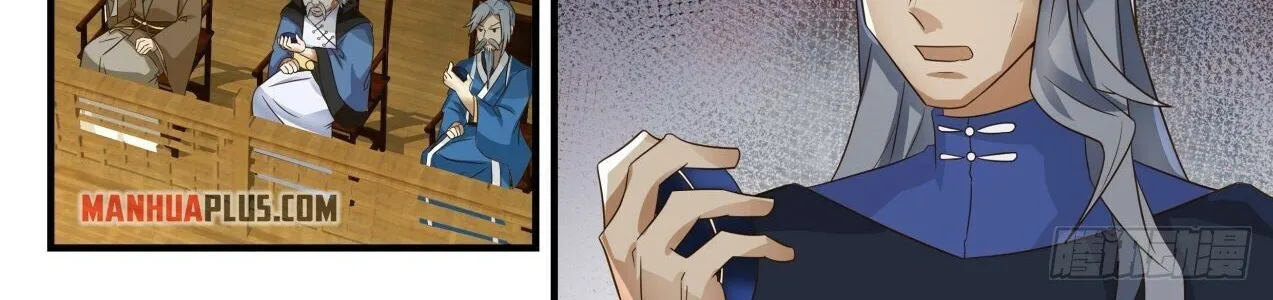 Read Martial Peak chapter 1615 image 9 on Lezhin