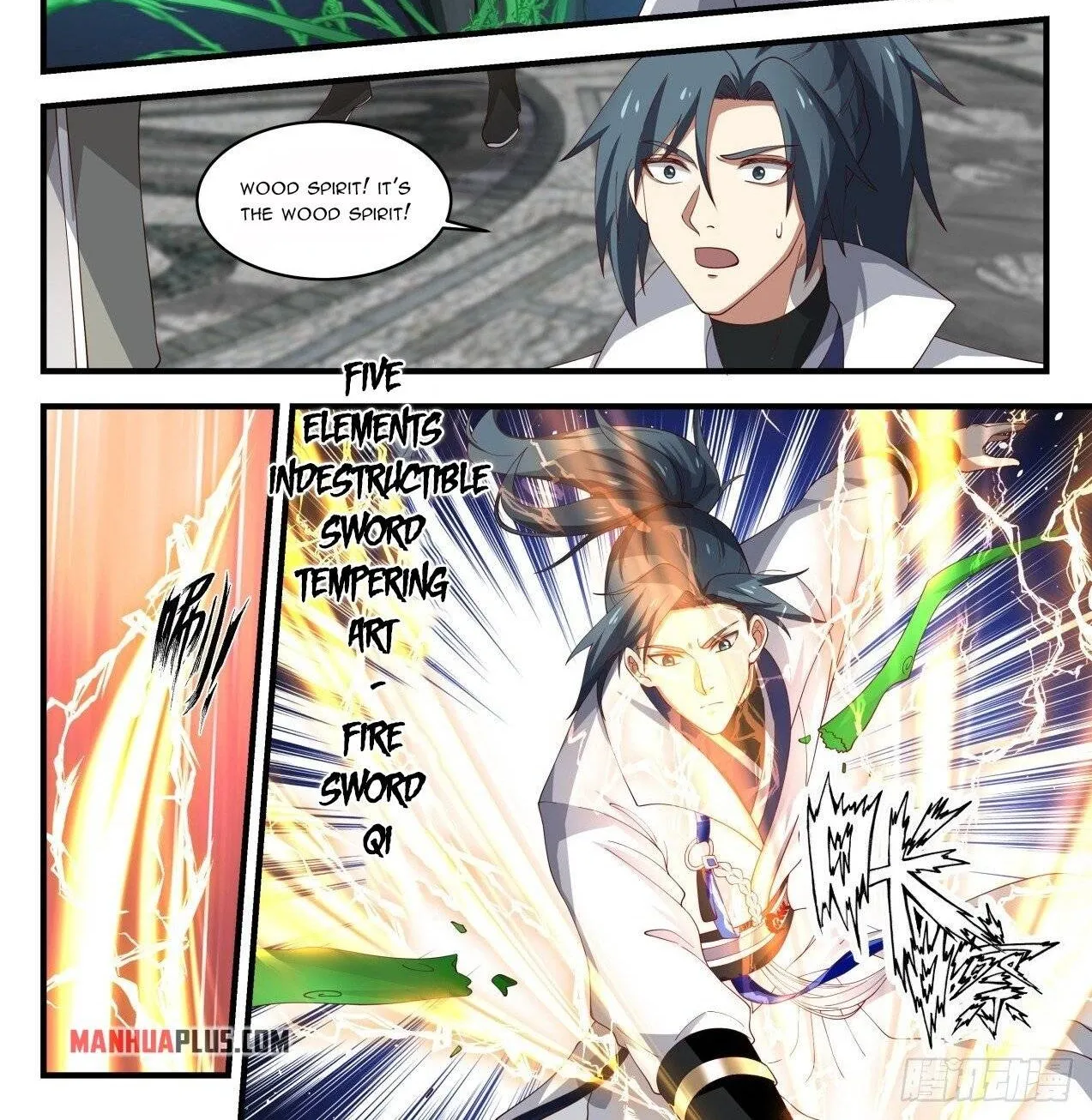 Read Martial Peak chapter 1616 image 1 on Lezhin
