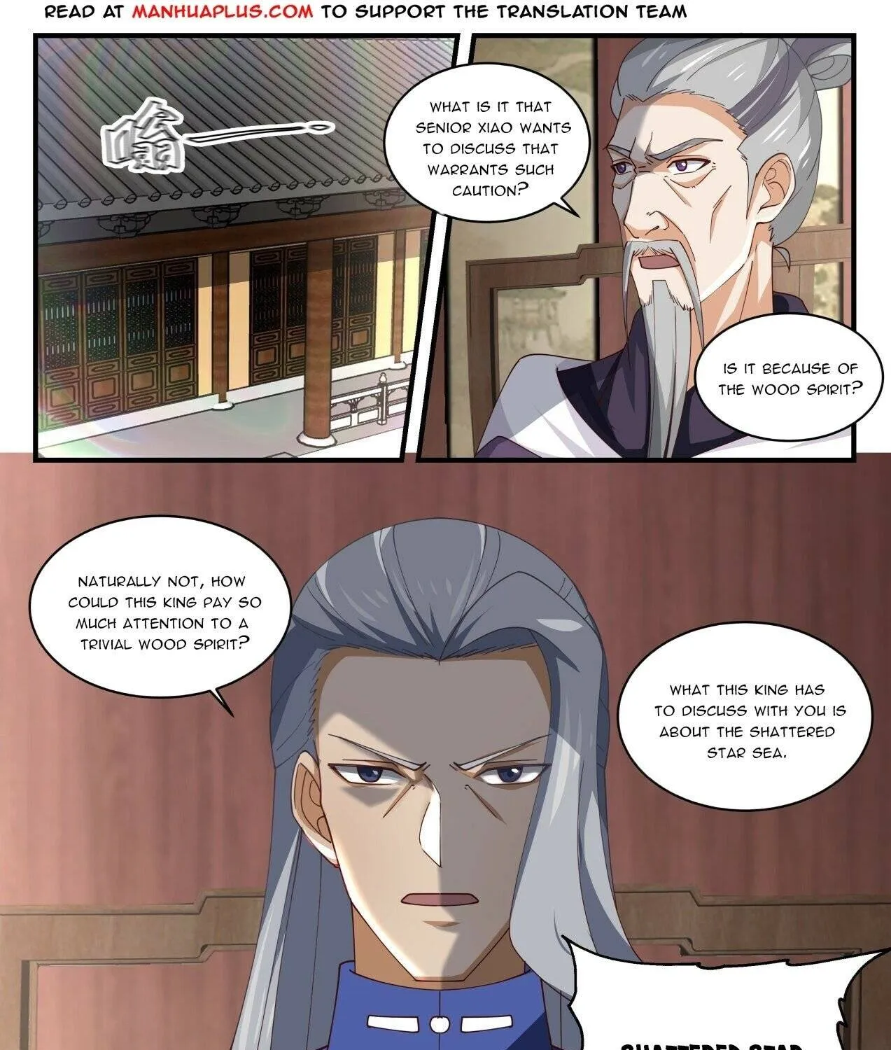 Read Martial Peak chapter 1616 image 16 on Lezhin