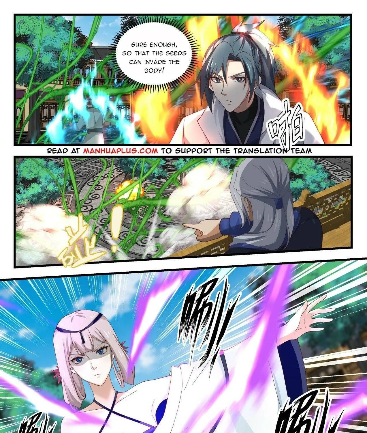 Read Martial Peak chapter 1616 image 4 on Lezhin