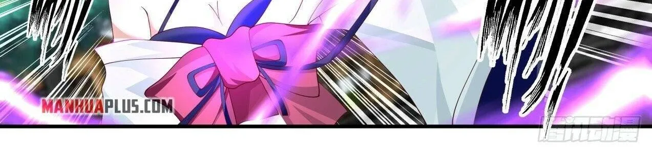 Read Martial Peak chapter 1616 image 5 on Lezhin