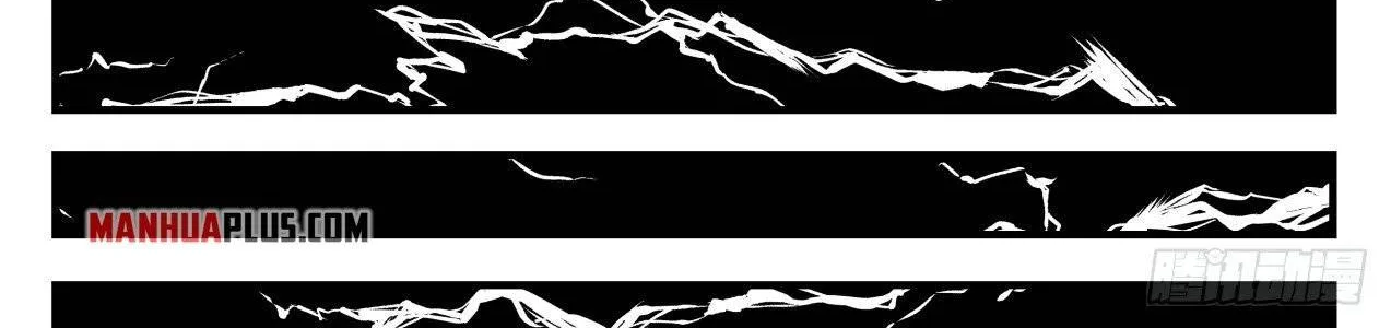 Read Martial Peak chapter 1616 image 7 on Lezhin