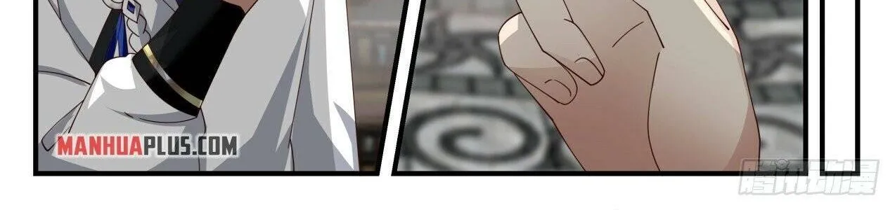 Read Martial Peak chapter 1616 image 9 on Lezhin