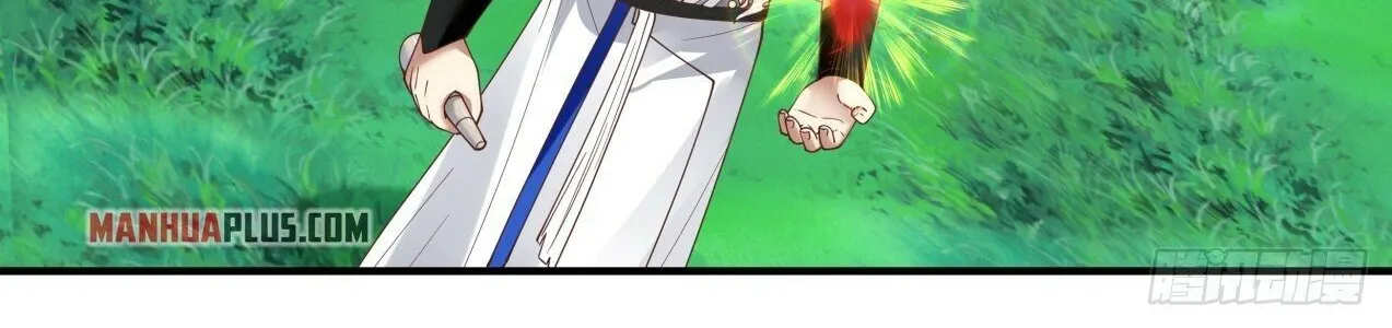 Read Martial Peak chapter 1617 image 13 on Lezhin