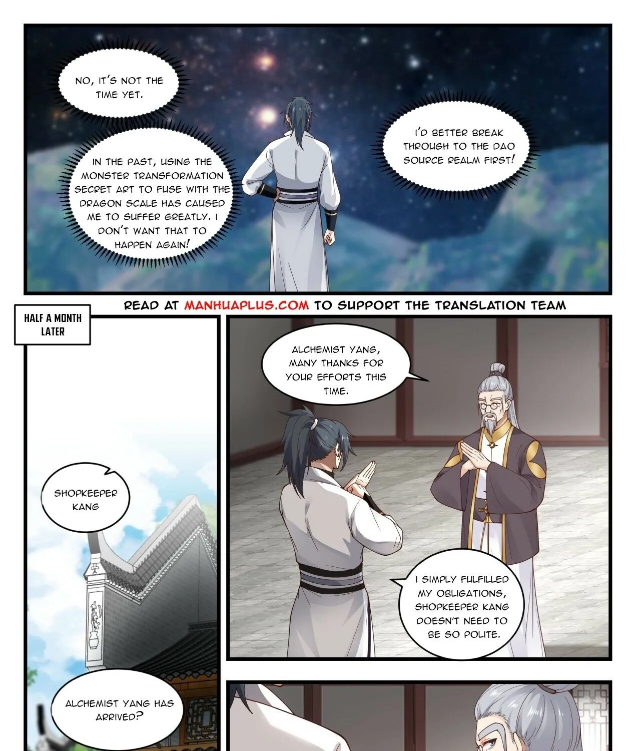 Read Martial Peak chapter 1617 image 14 on Lezhin