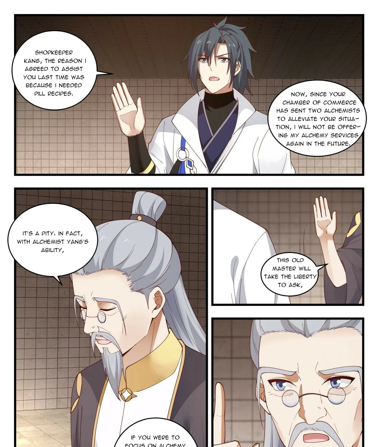 Read Martial Peak chapter 1617 image 18 on Lezhin