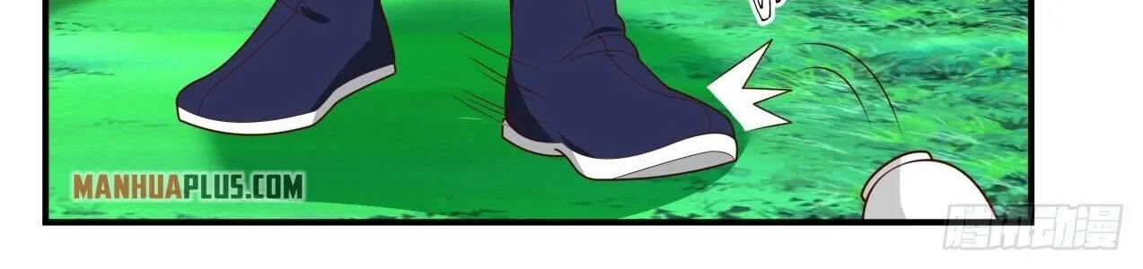 Read Martial Peak chapter 1617 image 3 on Lezhin